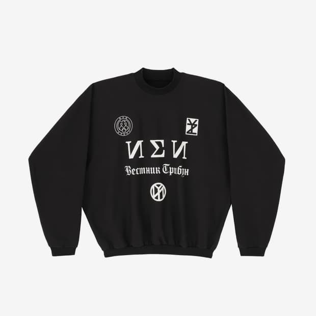 [3사이즈] 이지 머천 맨투맨 판매