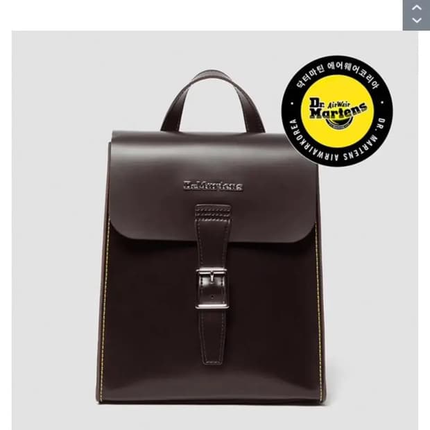 닥터마틴 미니백팩