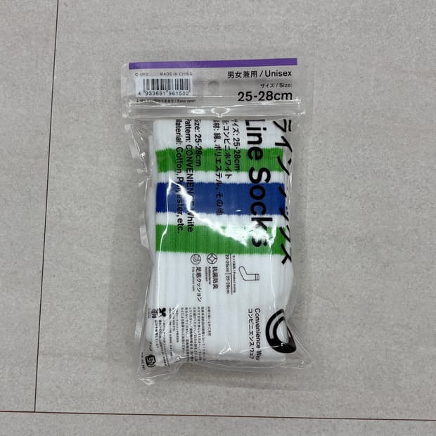 일본 패밀리마트 양말 