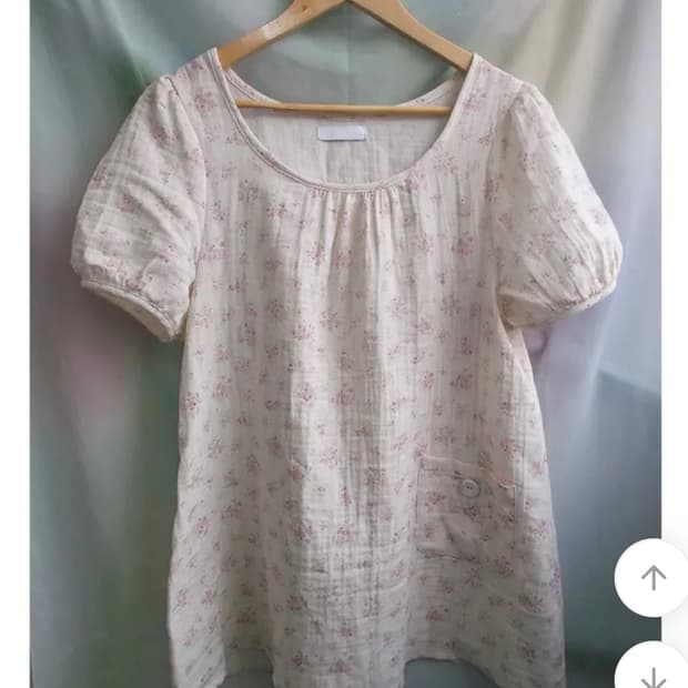 당일배송) 오무트 에이블리 하나미 레이어드 원피스