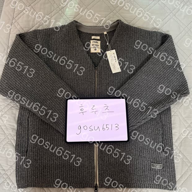 [S]나니미카 5G ZIP 가디건 그레이 S26SJ007
