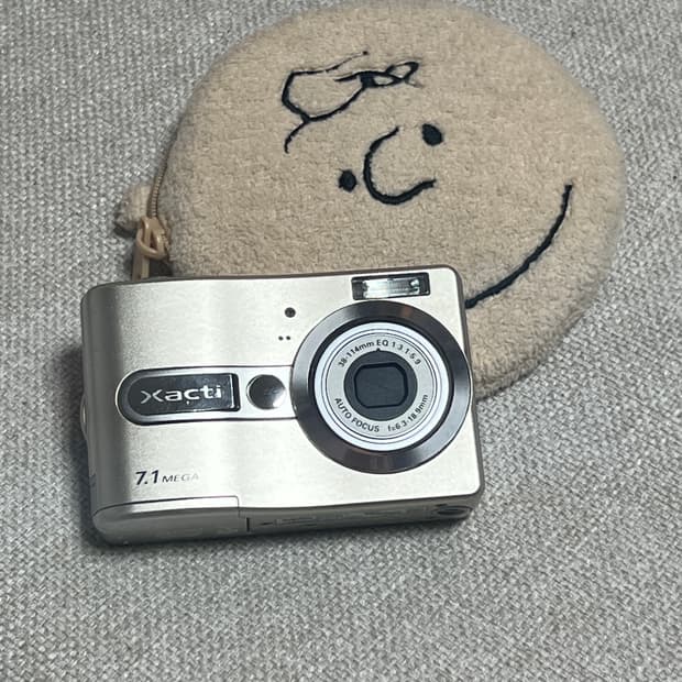 (희귀템)산요 작티 s75