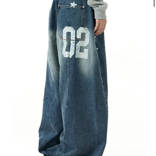 밈더워드로브 유정 유스 커브드 팬츠 