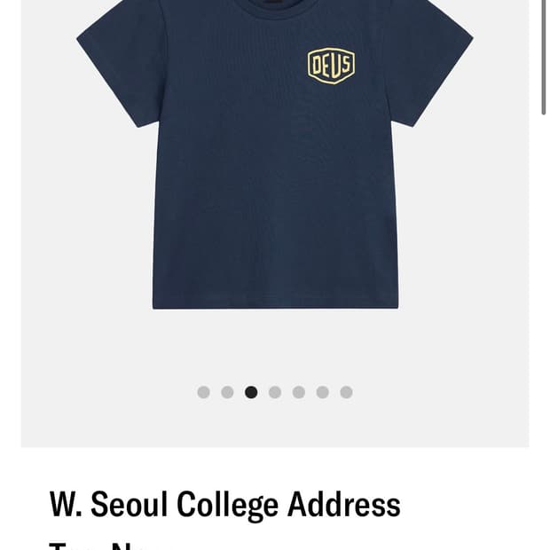 데우스 엑스 마키나 서울 컬리지 어드레스 티셔츠 네이비