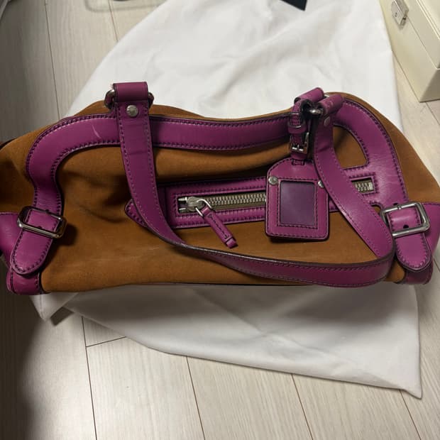 프라다 빈티지 볼링백 