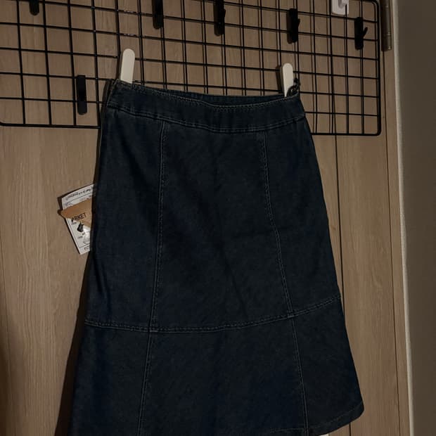 빈티지 데님 롱스커트 