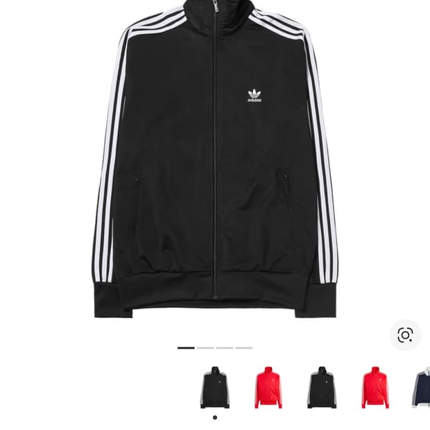 아디다스 클래식 파이어버드 트랙 탑 (IJ7058)