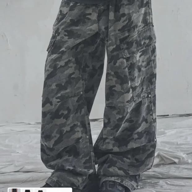 어반드레스 사이드 빅 카고팬츠
