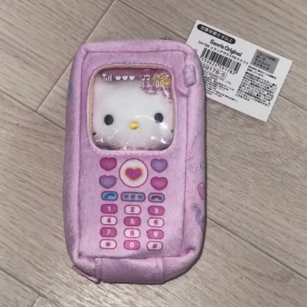 헬로키티 파우치 키링