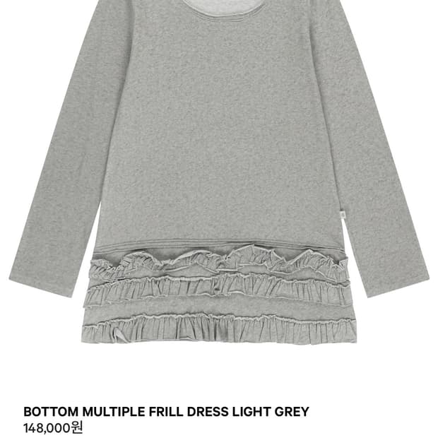 코이세이오 BOTTOM MULTIPLE FRILL DRESS