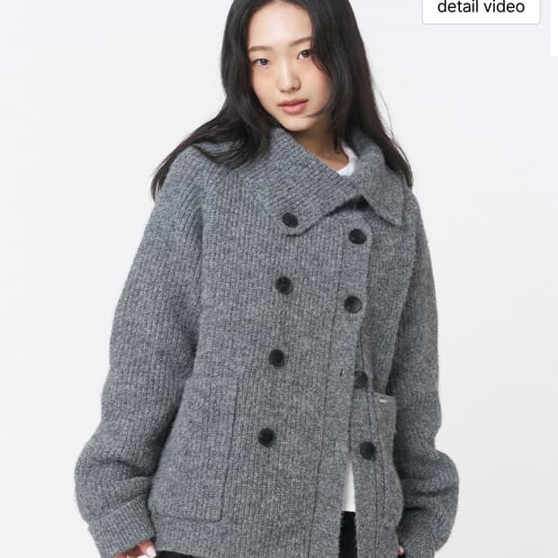 미세키서울 Double button bold knit GREY