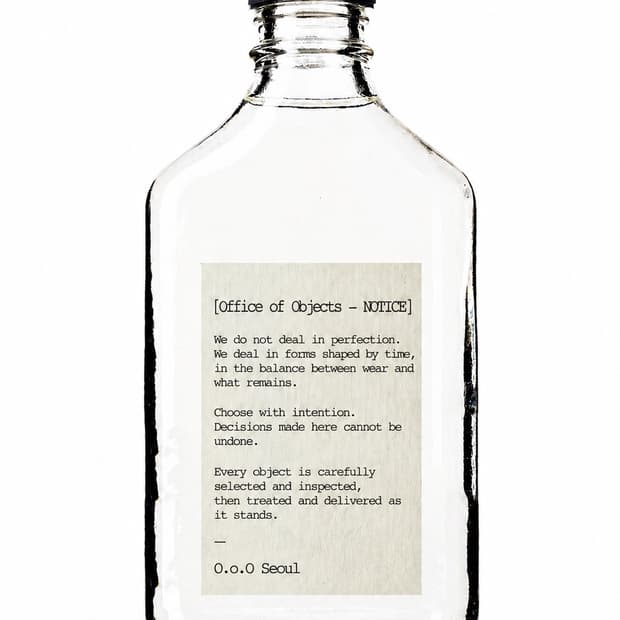 [Office of Objects — NOTICE] 