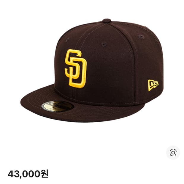 뉴에라 MLB 어센틱 샌디에이고 파드리스 브라운