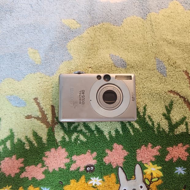 캐논 익서스 40