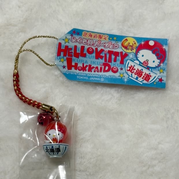 (이체시에눌) 2005년 고전키티 홋카이도 한정 아쿠라동 연어덮밥 키티