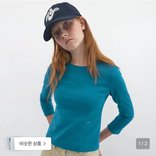 엔조블루스 베이직 3/4 슬리브셔츠 코발트블루