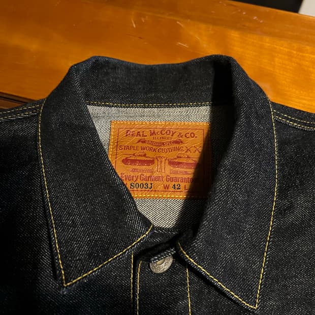 리얼맥코이 데님자켓 42