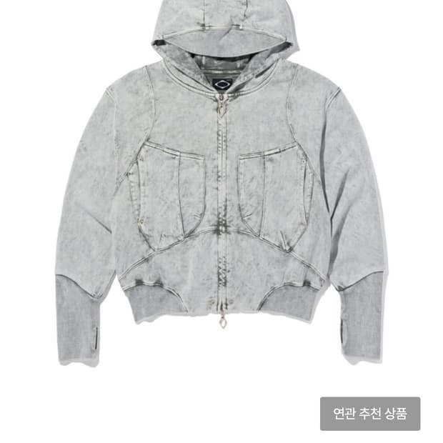 미스치프 빅포켓 후디 BIG POCKET HOODIE