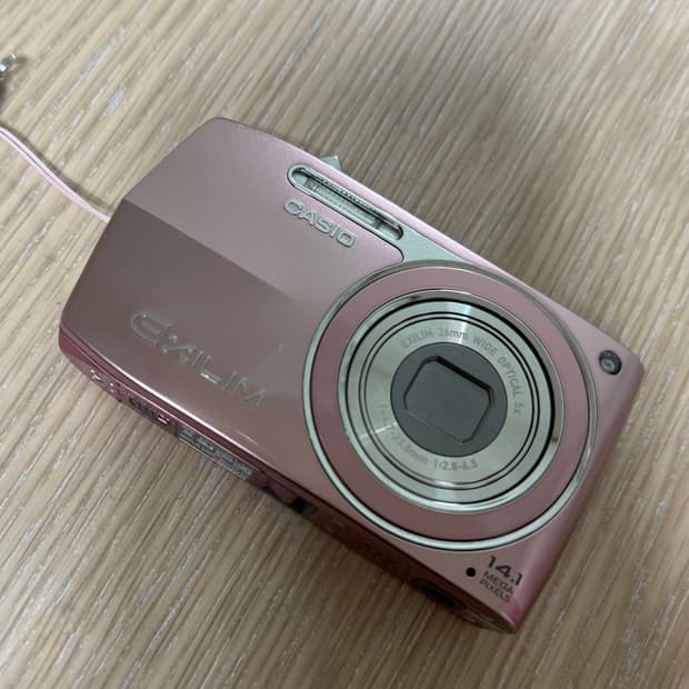 카시오 엑슬림 ex-z2000 casio