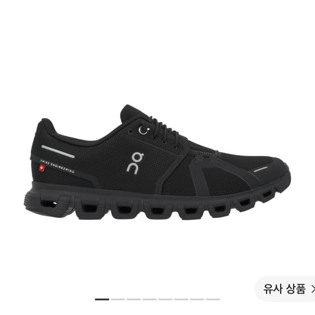 온 러닝 클라우드 6 블랙 (40.5)