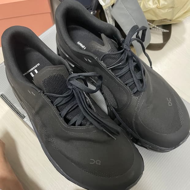 Paf on 클라우드1.0