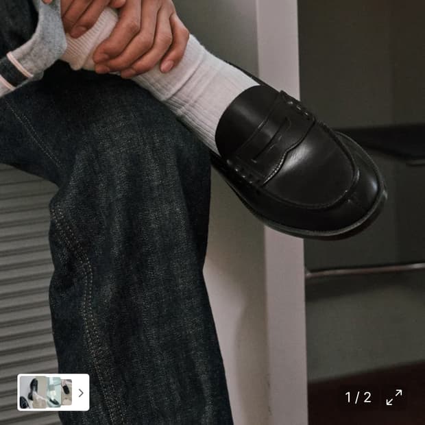 하루타 9064 와이드 페니로퍼 블랙 255 새상품 + 뒤꿈치 겔 패드