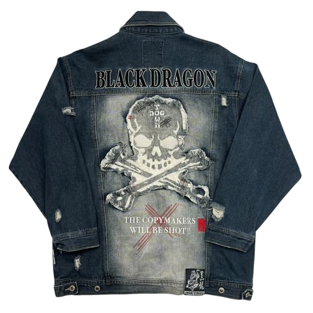 도그타운 블랙 드래곤 그런지 데님 자켓 XL