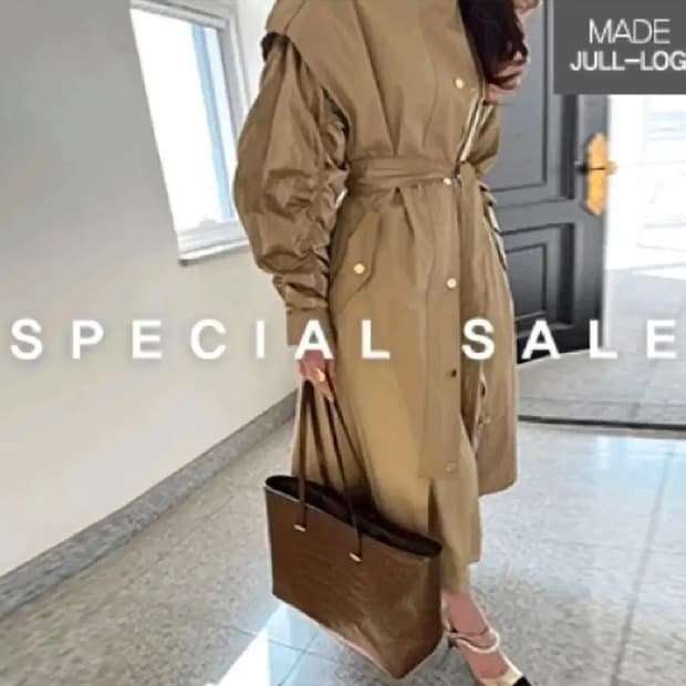 JULL -- LOG 줄로그 롱 점퍼(블랙)