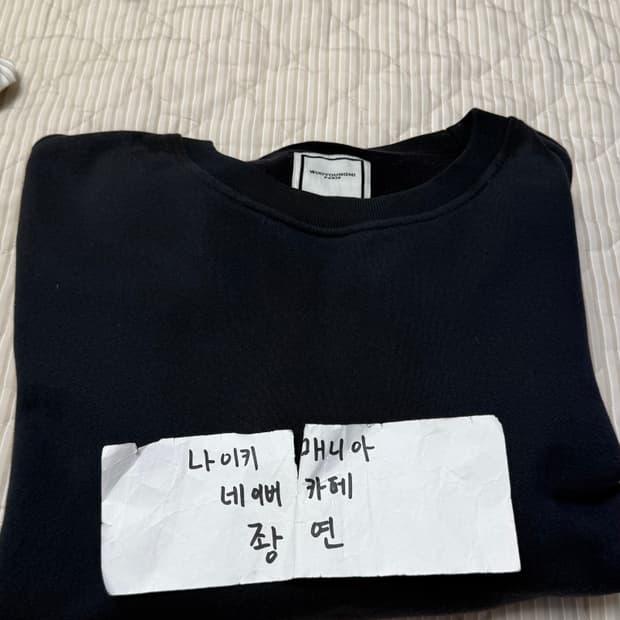 [52] 우영미 22SS 플라워 맨투맨 네이비