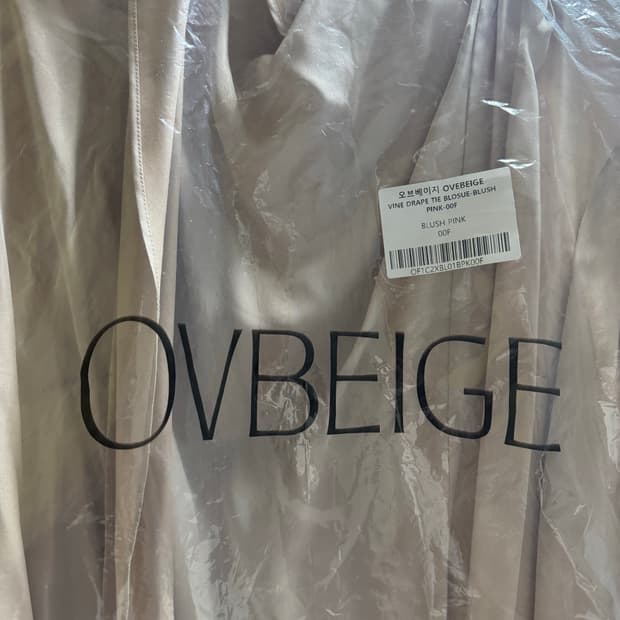[새상품]오브베이지 vine drape tie blouse 판매합니다