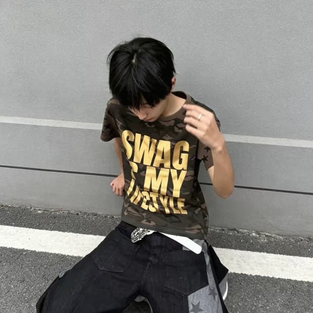 NumbAsia Gold Print Camo T-Shirt