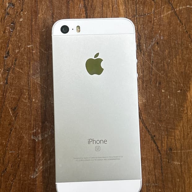 아이폰 se1 64GB 팔아요