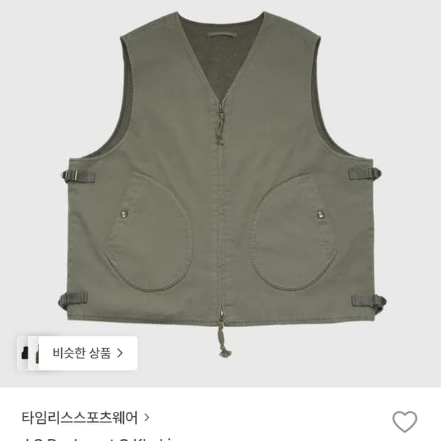 [3] 타임리스스포츠웨어 덱베스트 카키