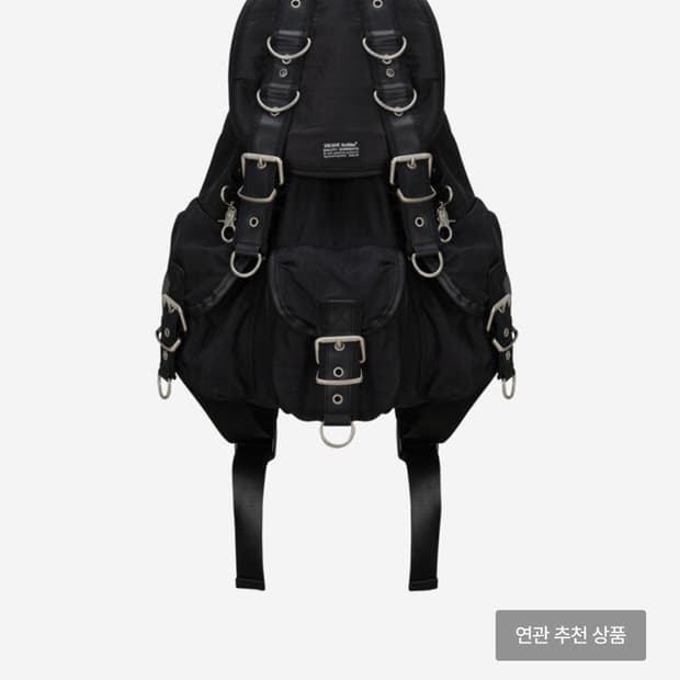 베이컨트 아카이브 백팩