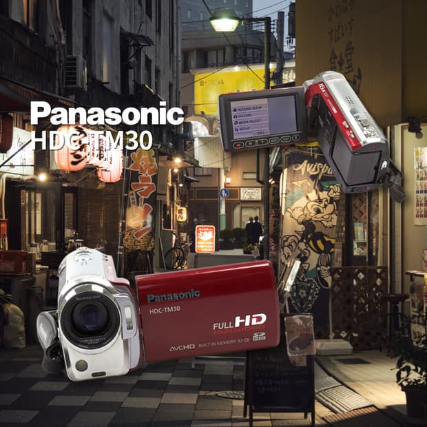 파나소닉 HDC-TM30 캠코더🍀
