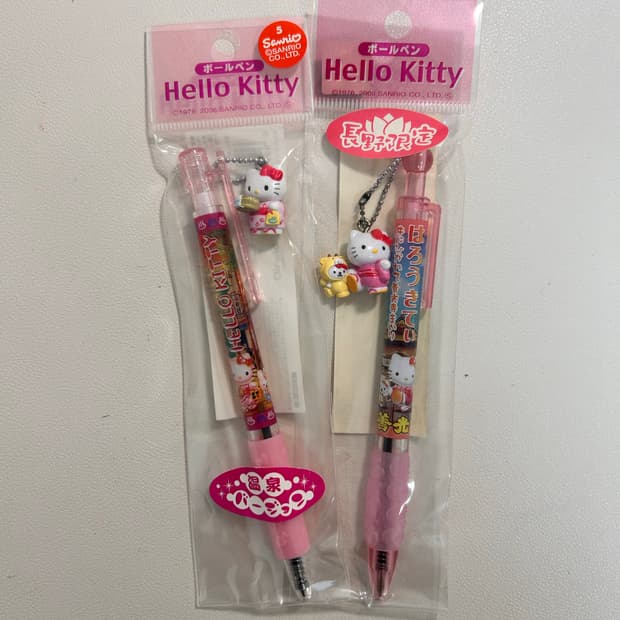 산리오 헬로키티 고전키티 볼펜 일괄