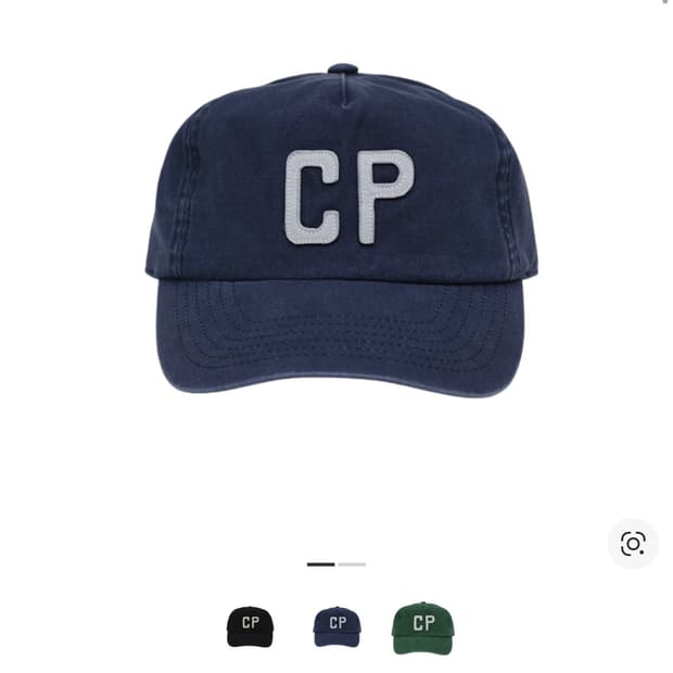 컬렉트피시스 네이비 구매합니다