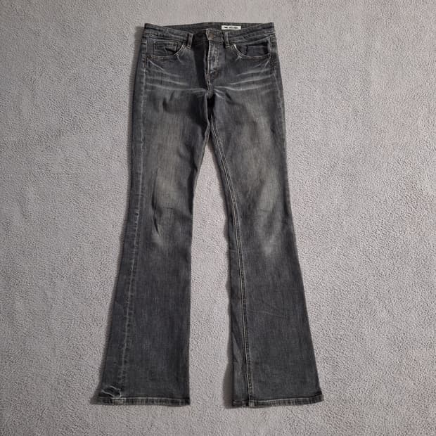 Vintage boots cut denim