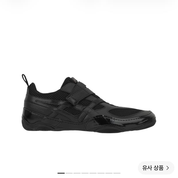 아식스 이세이미야케