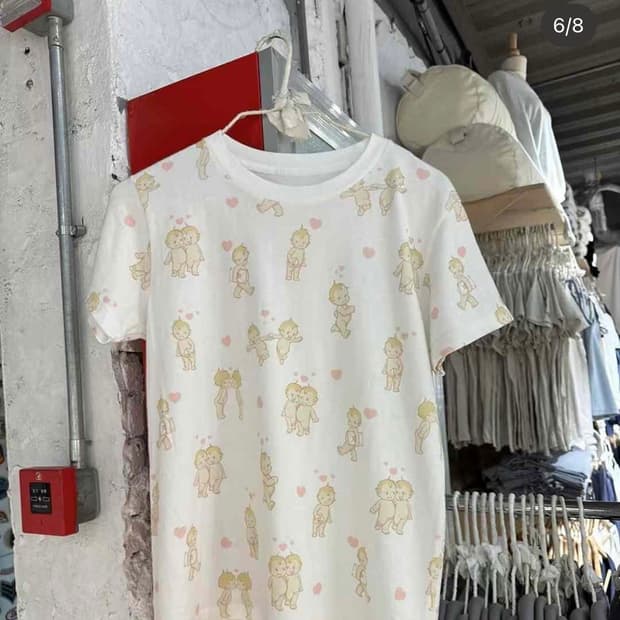 브랜디멜빌 베이비 티셔츠 반팔 탑