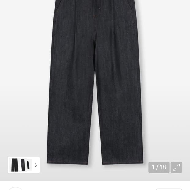 비슬로우 ONE TUCK SELVAGE DENIM PANTS INDIGO