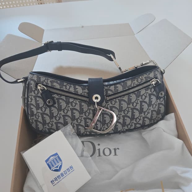빈티지 디올 D링 숄더백