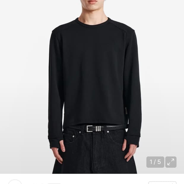 Backflip Knit (Black)