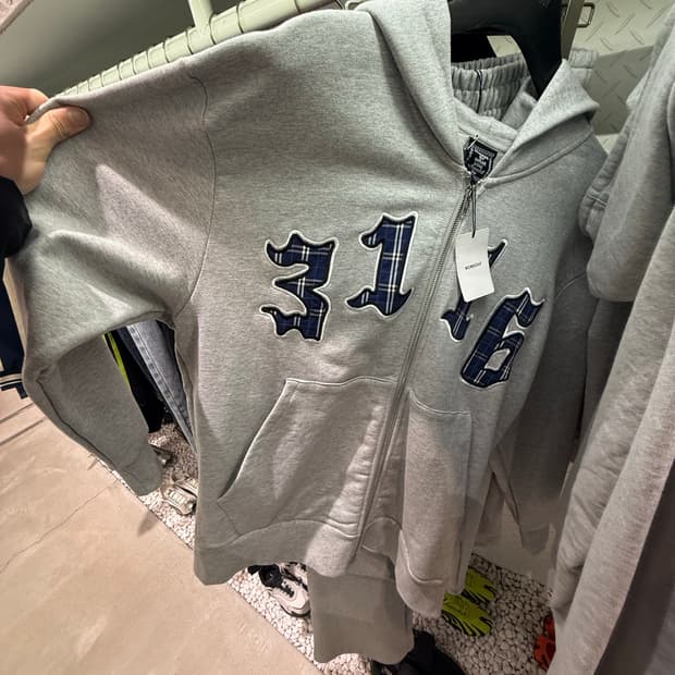 ALWAYS DO WHAT YOU SHOULD DO 3116 프리미엄 집