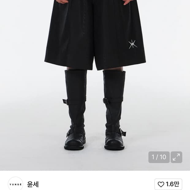 윤세 와이드 하프 팬츠