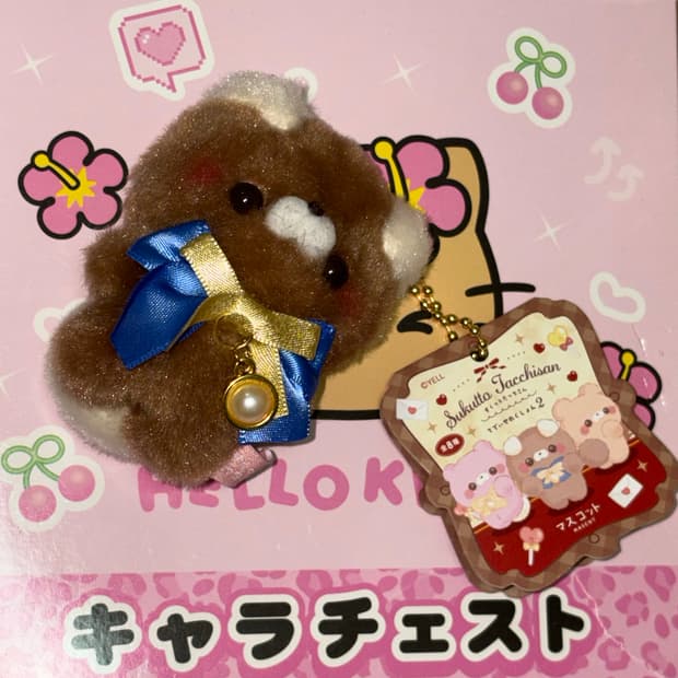 귀요미 산리오 키링 리락쿠마