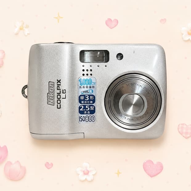 NIKON COOLPIX L6 silver