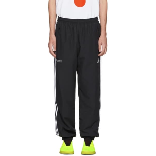 Gosha Rubchinskiy x adidas woven pant