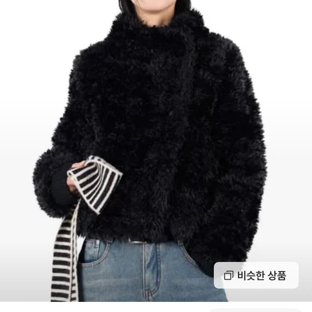 릿킴 NOTE SHEARLING JACKET