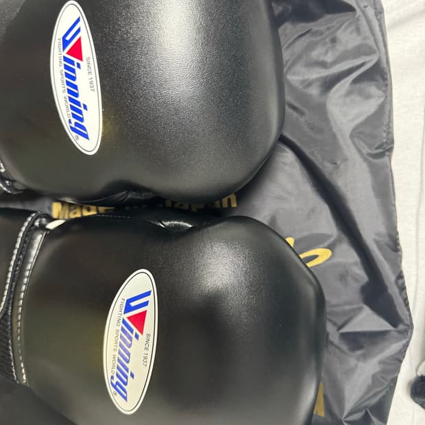 위닝 10온스 블랙 새제품